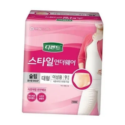 여성 대형 팬티 여성 속옷형 팬티 흡수형 언더웨어 데일리 안심 간편 통기성 일체형 시크릿