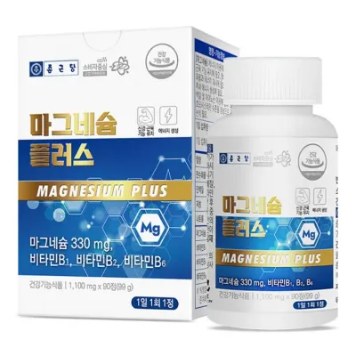 종근당 마그네슘 플러스 1100mg x 90정