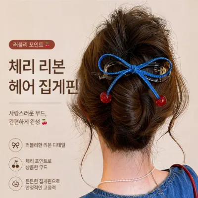 [위드기프트] 체리 데님 리본 포인트 집게핀