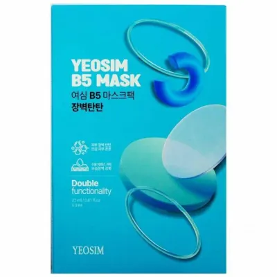 여심 마스크팩 B5 장벽탄탄 23ml 5매입(297918)