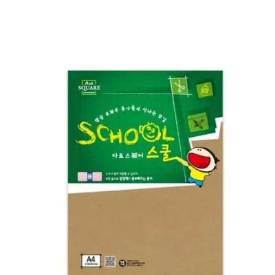 삼원 아트스퀘어 크라프트보드 A4 356g 미술종이 디자인보드