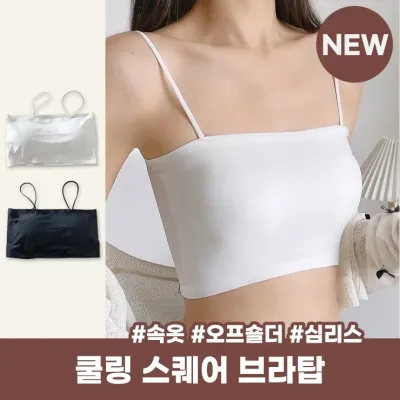2529 소프트 브라탑 브라렛 심리스 노와이어 데일리룩 끈나시 튜브탑 브라세트 언더웨어 no.2529
