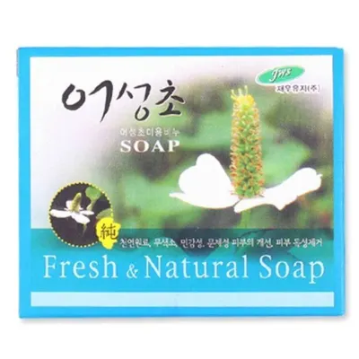 어성초 미용비누 케이스 10개 Fresh Natural Soap