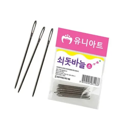 1500 쇠 돗바늘 ( 뜨개질마무리바늘 수공예 초등미술재료