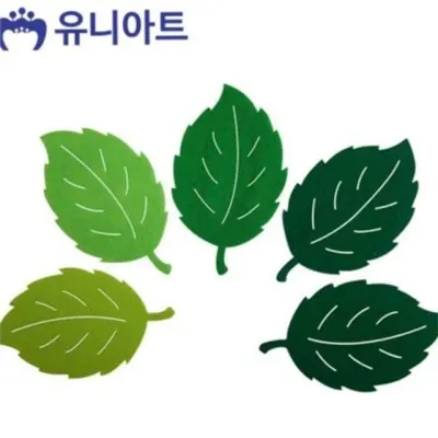 펠트 나뭇잎 장식 펠트 나뭇잎 공예 잎사귀 만들기 재료 소품 부자재