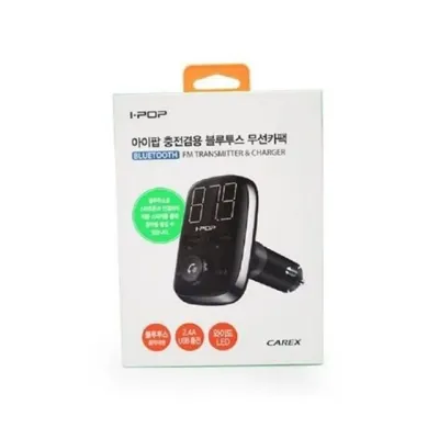 차량용 블루투스 송신기 차량용 오디오 송신기 자동차 핸즈프리 음악 리시버 스마트폰 플레이어 휴대폰