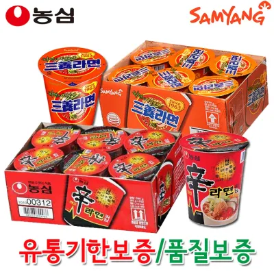 [SR+DC존] [1위파워샵 초특가 이벤트] 농심공식대리점l신라면 컵6입l유통기한보증l품질보증