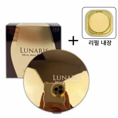 트윈케익 23호 본품 리필포함 11g 트윈케이크리필 얼굴화장 트윈케이크