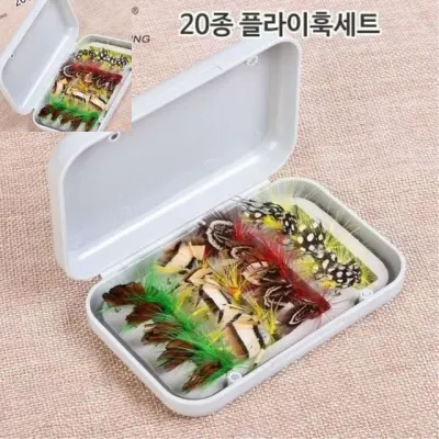 20종 플라이훅세트 하드케이스포함 플라이낚시 미끼 루어 루어낚시세트 낚시미끼 플라이훅미끼 루어미끼