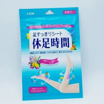 일본 수액 평발 시트 다리 마사지 풋패치 발바닥 피로 레그패치