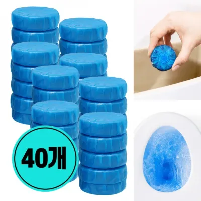 [40개포장/개당 372원] 50g 변기세정제 변기클리너 변기세정제 화장실변기세정제 변기세정제
