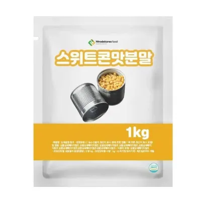 스위트콘맛분말 1kg