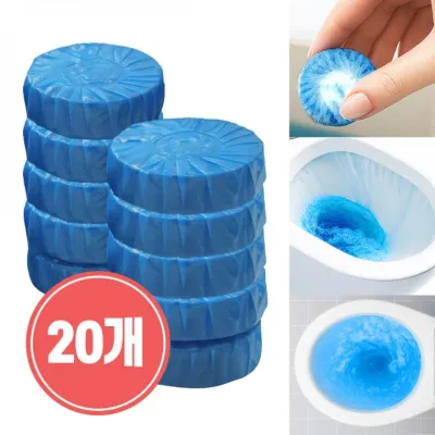 [개당 345원/20개입포장] 50g 자동 변기세정제 변기세정제 변기클리너 변기세정제 화장실변기세정제
