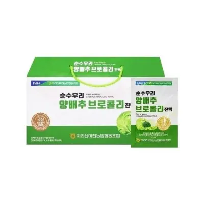 양배추즙 30포 70ml 캐리어타입 순수우리 브로콜리진액 x 브로콜리즙 양배추 마천농협
