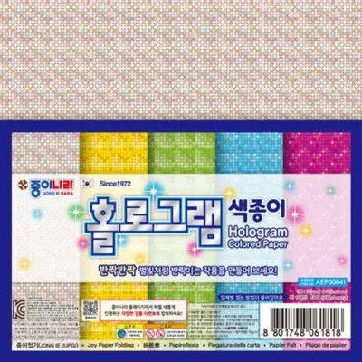혜명몰 종이나라 1500 홀로그램 색종이 5색5매 종이접기 / 15 X 15cm - 개 (1개입) 특수색종이 학교준비물