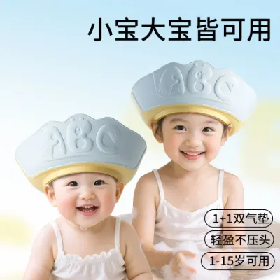베이비 헤어 샴푸 워터프루프 이어 샴푸 굿 베이비 샤워 캡 워터프루프 소프트 어린이