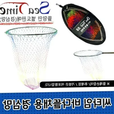 바다낚시 뜰채후레임 55 낚시용뜰채 뜰망 경심망 별도