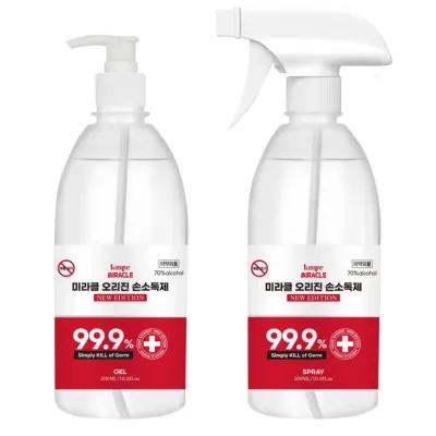 미라클 손소독제 500ml 겔형/스프레이형 의약외품 에탄올70% 살균소독 99.9% 당일발송