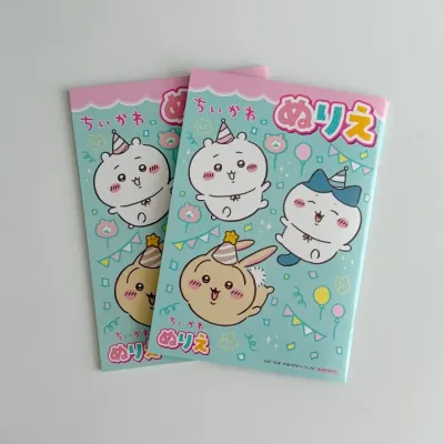 치이카와 컬러링북