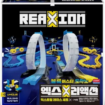 익스트림 레이스 세트 로봇장난감 도미노장난감 익스트림레이스
