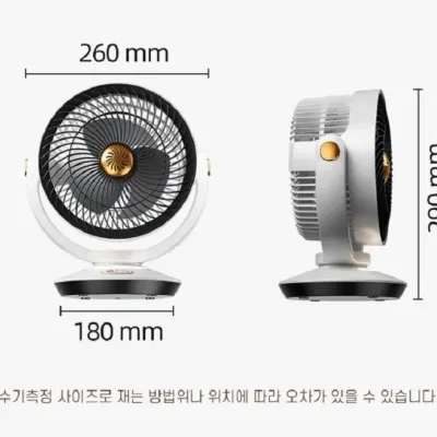 22cm 회전형 무선 선풍기 휴대용 캠핑 미니 서큘레이터 FNS-AIR-001