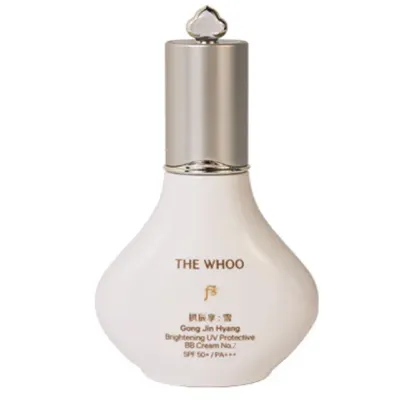 피부에 스며들어 매끄럽게 밀착 선 비비크림 40ml 2호