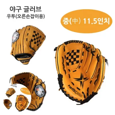 야구용품 야구우투글러브 청소년글러브 캐치볼글러브 캐치볼우투글러브 야구글러브 11.5인치 중 우투 오른
