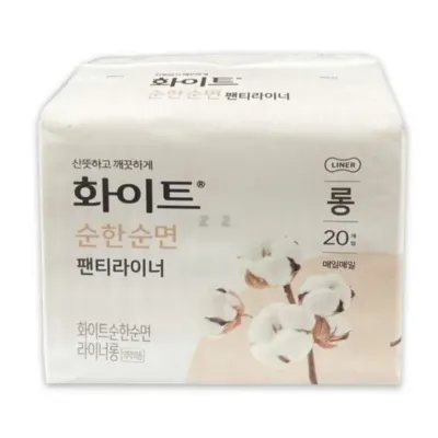 화이트 팬티라이너 활용형 순면패드 데일리 라이너 롱 20개