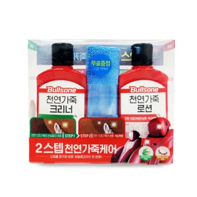 불스원 2스텝 천연가죽케어 풀세트 가죽 크리너 가죽 로션 극세사타올