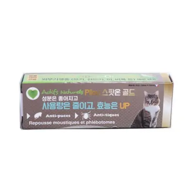 필루 스팟온 골드 1P (고양이용) (1ml)