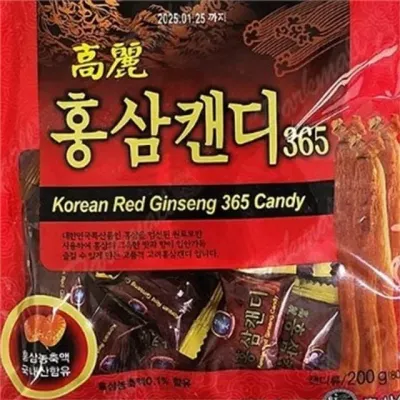 홍삼 캔디 홍삼 사탕 진한 고려 국산 뿌리 홍삼정 어린이집 선물용 사무실 캔디류 부모님 수험생 집들이