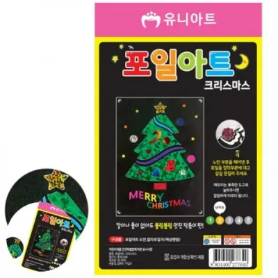 호일아트 방과후만들기 어린이만들기 크리스마스포일아트 만들기세트 포일아트 크리스마스