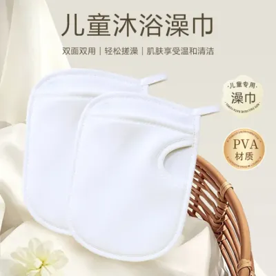 유아때타올 귀인족 아동 때밀이 수건 피부 다치지 않아 베이비 전용 때밀이 장갑 때밀이 신기