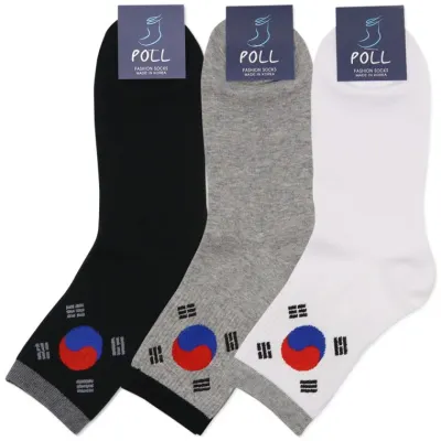 국내생산 남성 캐릭터 면 중목 양말 태극기 10켤레 구성