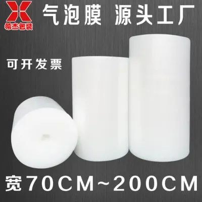 캐주얼 남자의 가죽 가슴 번째 레이어 소가죽 100CM