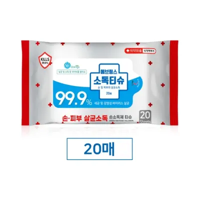 [의약외품] 에브링스 손소독티슈 20매