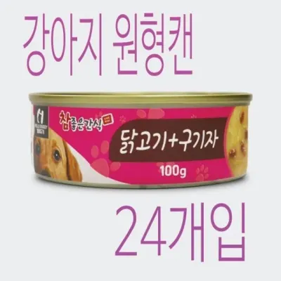 참좋은간식 헬로도기캔 닭고기 구기자 100g