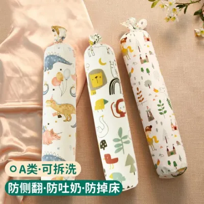 공룡베개 신생아용 사이드 원통 베개 안심 포옹 베개 모양 유지 놀람 방지 메밀 여름