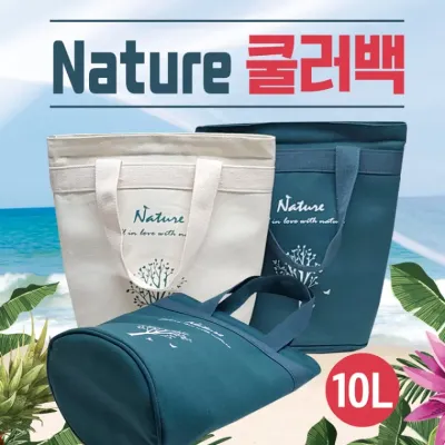 보냉가방 [Nature보냉가방10L] 보냉백/보온보냉백/쿨러백/보냉가방/아이스가방/피크닉가방/쿨백/도시락가방