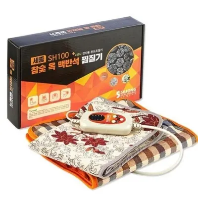 전신 찜질기 참숯 찜질기 전기 안전 온열매트 무릎 어깨 좌훈