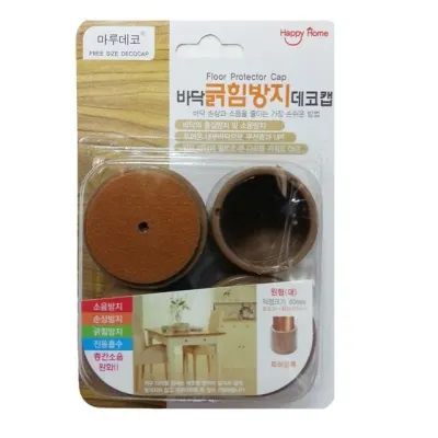 바닥완충 의자슬리퍼 가구가드 눌림방지 40mm