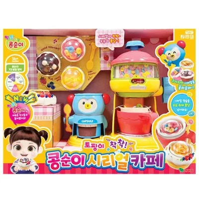 영실업 가계놀이 토핑이 착착 콩순이 시리얼 카