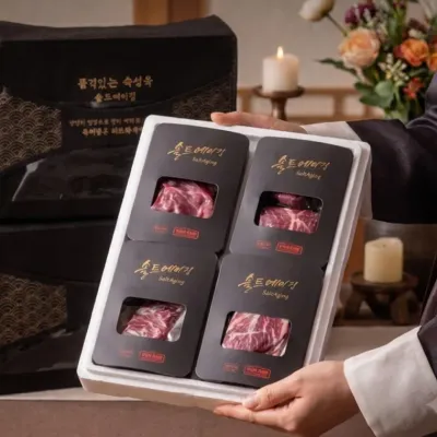 솔트에이징 소고기 명절 선물 세트 소고기 추석 설 명절 구정 고기 회사 단체 스테이크 구이