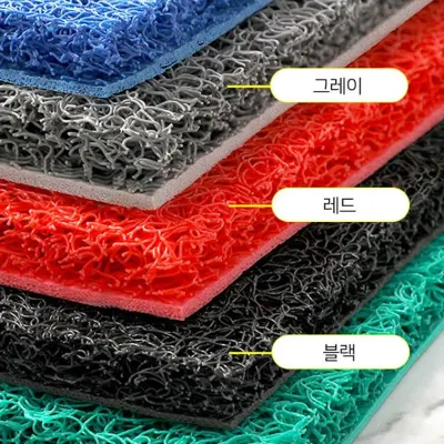 쿠션 충격흡수 현관매트 코일매트 발매트