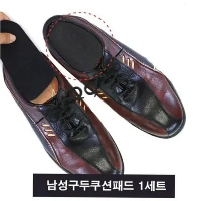 남성 구두 쿠션 패드 신사화 쿠션 패드 뒷굽 뒤꿈치 통증 완화 깔창 화용 편한