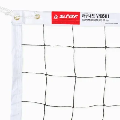 혜명몰 스타 배구네트 9인제특급 고급형 VN351H / 11 X 1M - 개 (1개입) 스포츠용품 체육교구 배구훈련용품