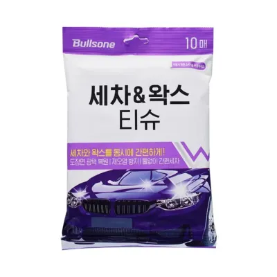 불스원 퍼스트 클래스 세차 왁스티슈 (10매)