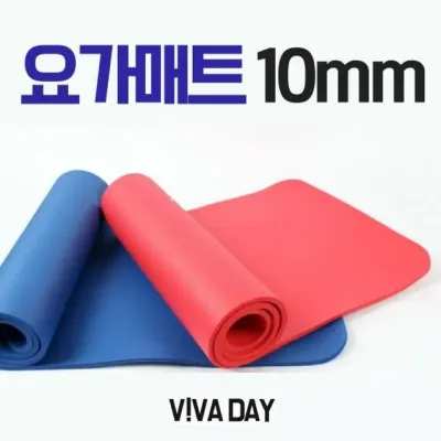 요가매트 10mm 필라테스 홈트 헬스 스트레칭 두꺼운 매트 퍼플 홈트레이닝