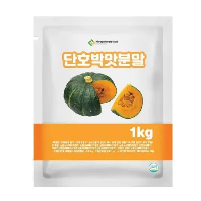단호박맛분말 1kg