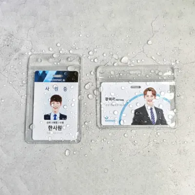 pvc 사원증 홀더 방수 명찰 케이스 카드 투명 커버